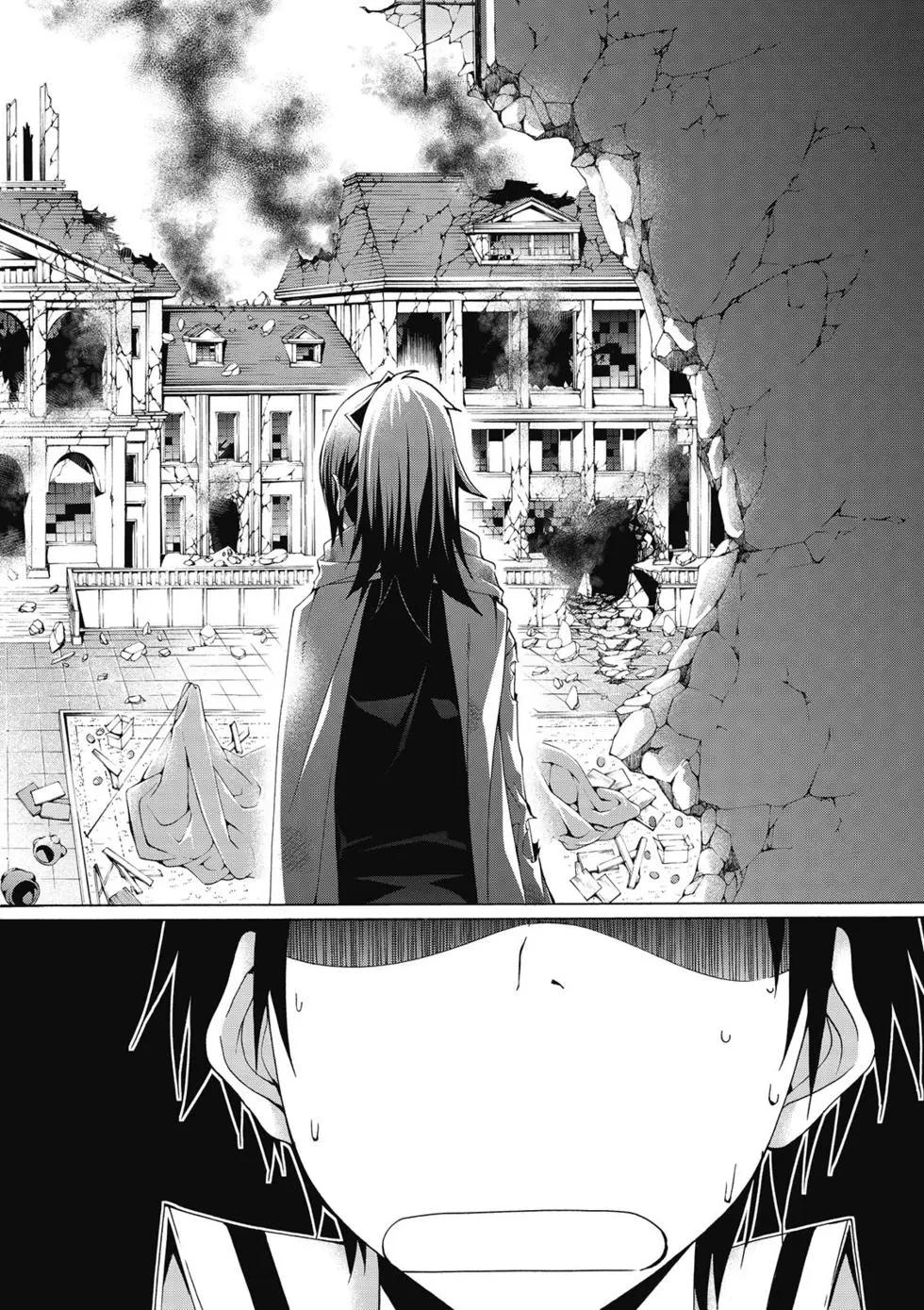 第 119 页