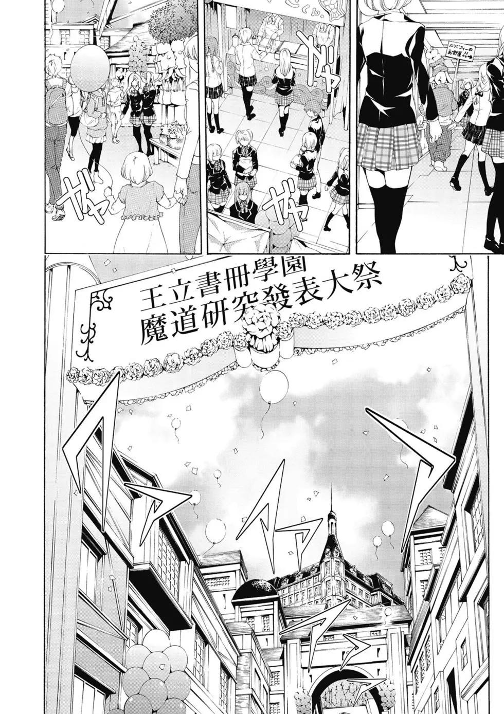 第 123 页