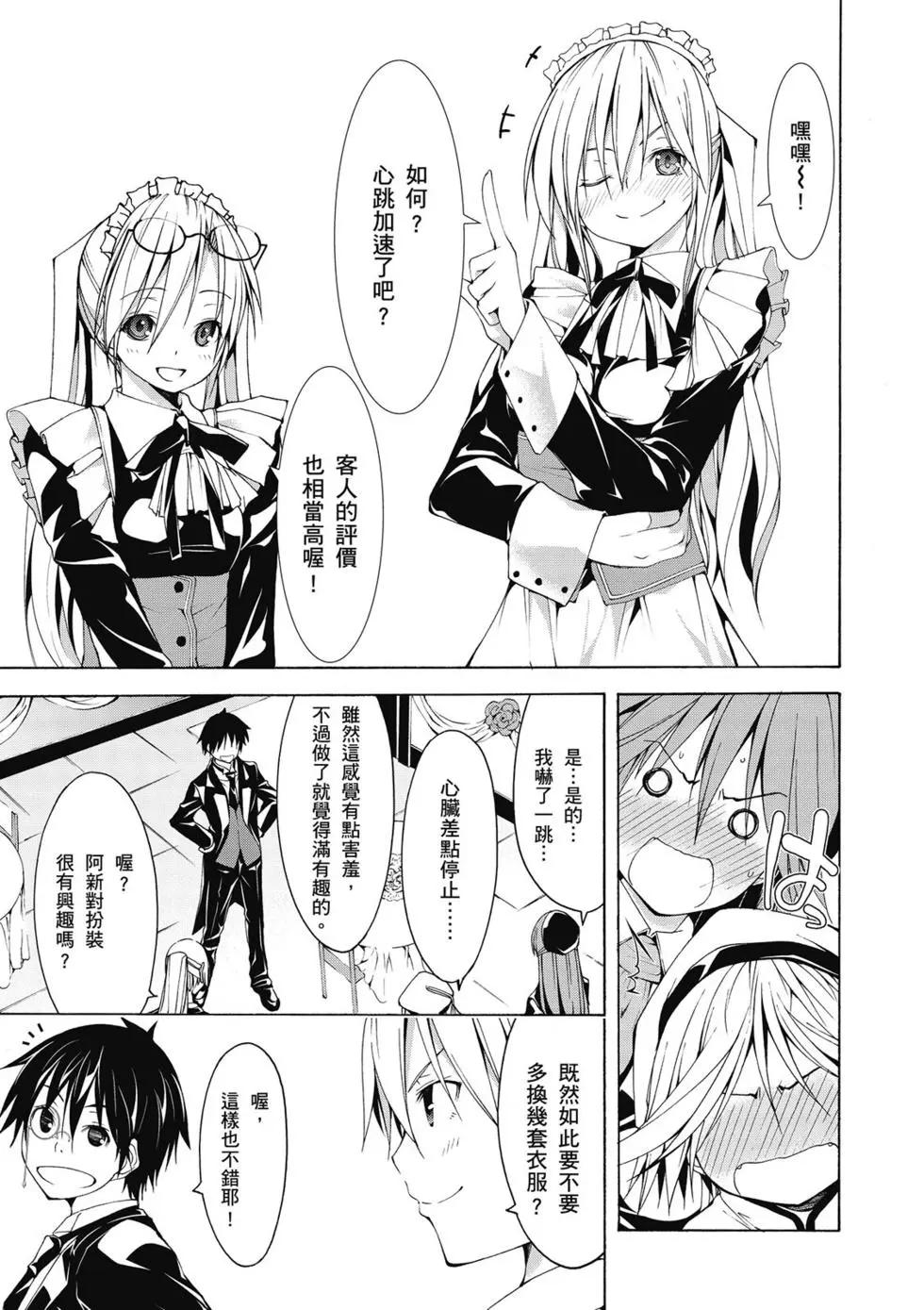 第 126 页