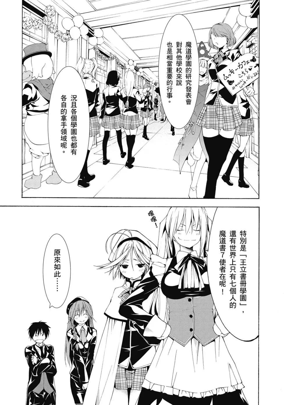 第 128 页