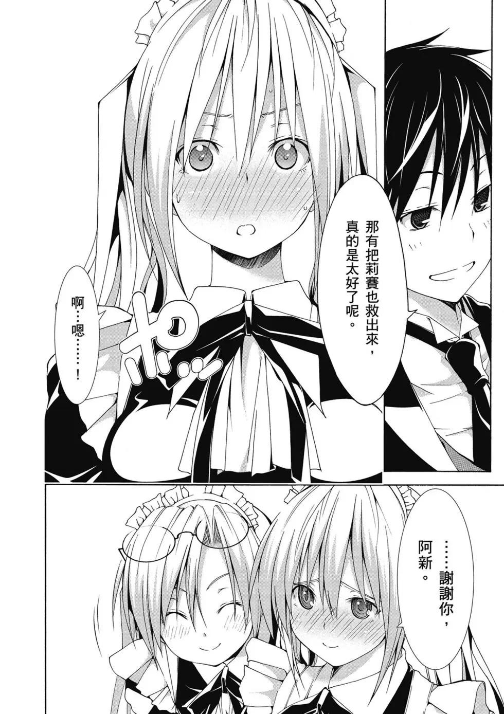 第 129 页