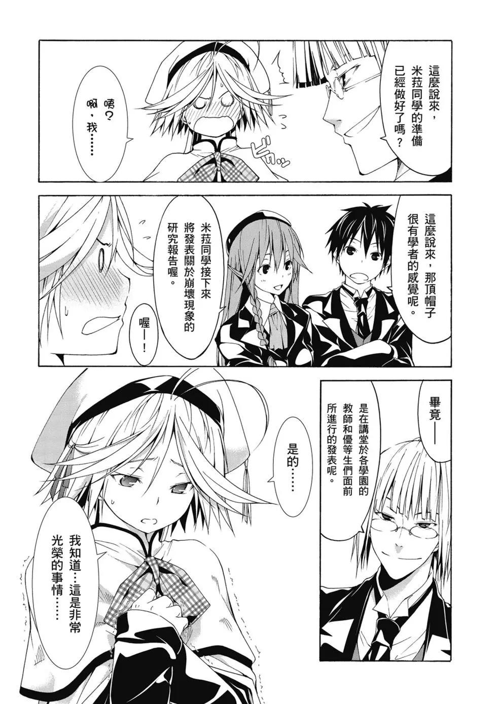 第 130 页