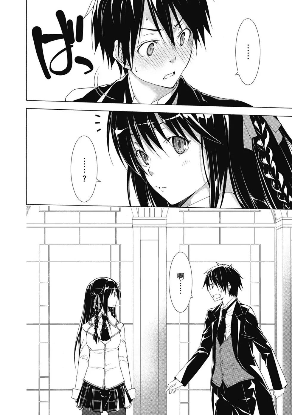 第 135 页