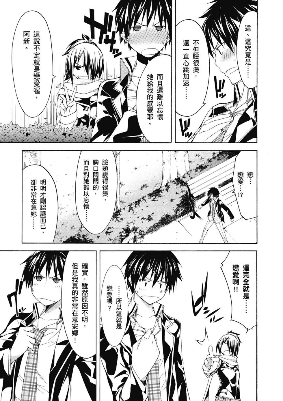 第 162 页