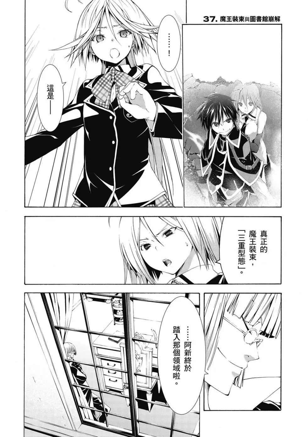 第 52 页