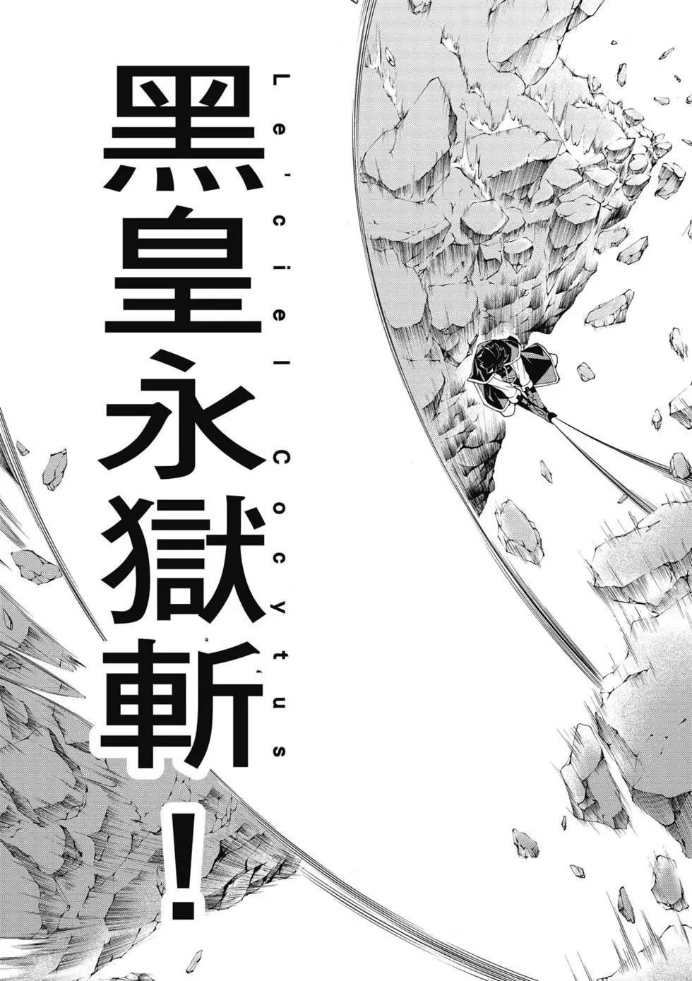 第 64 页