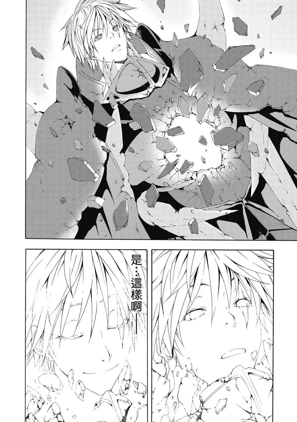 第 65 页