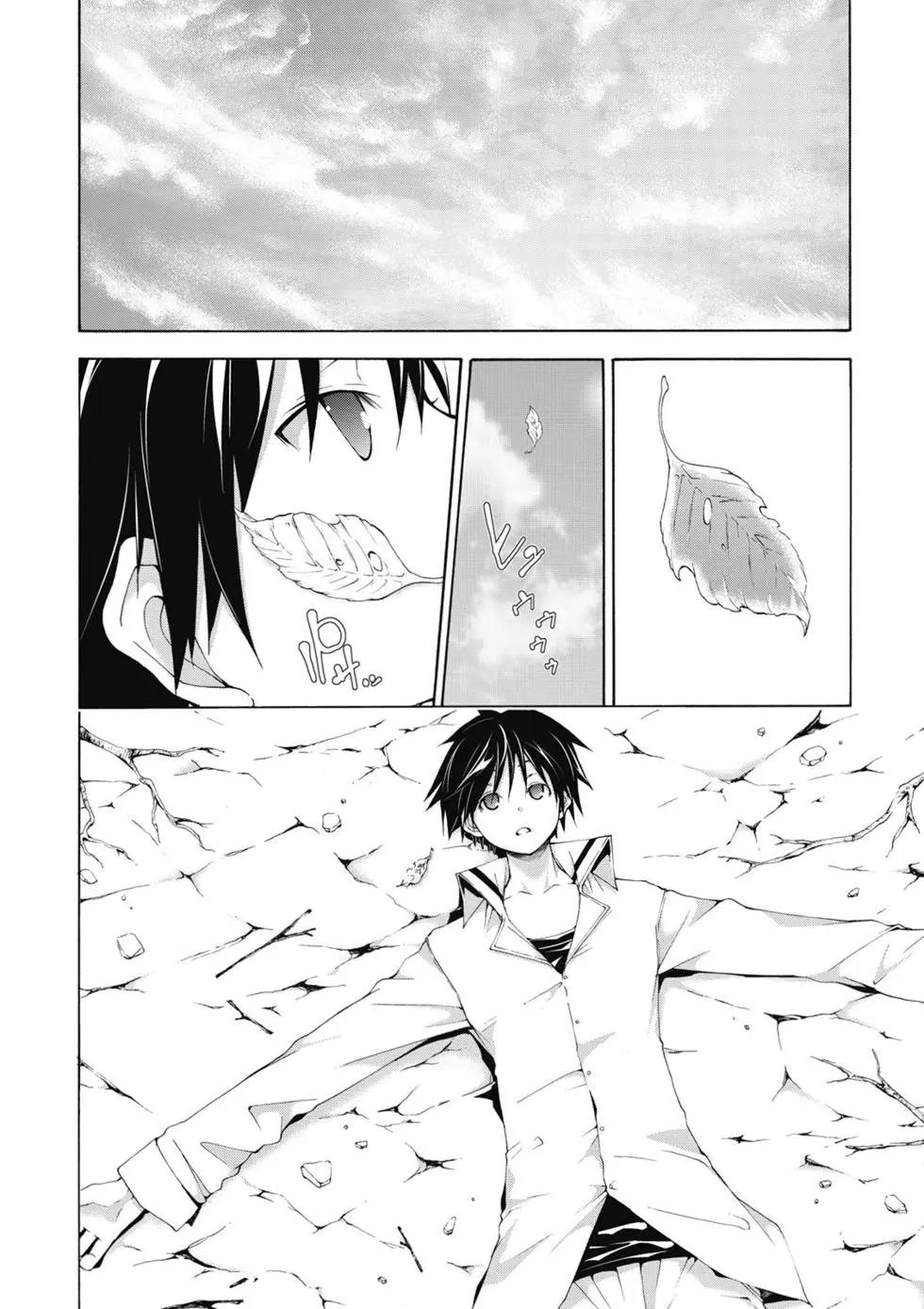第 67 页