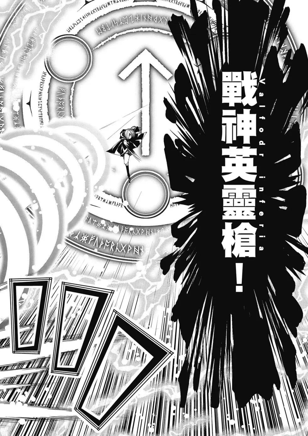 第 103 页