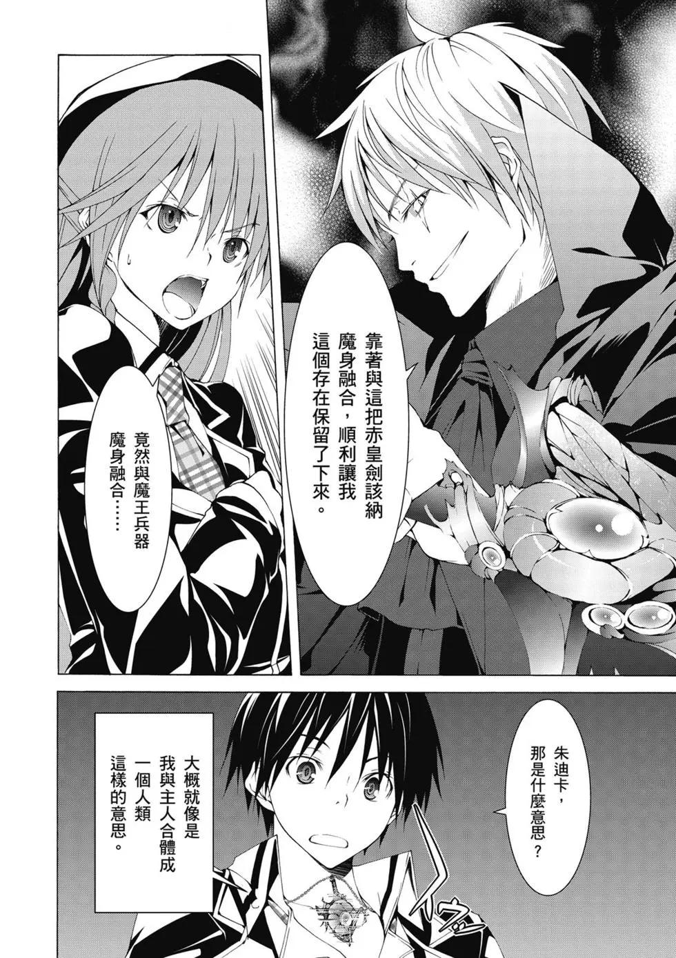 第 129 页