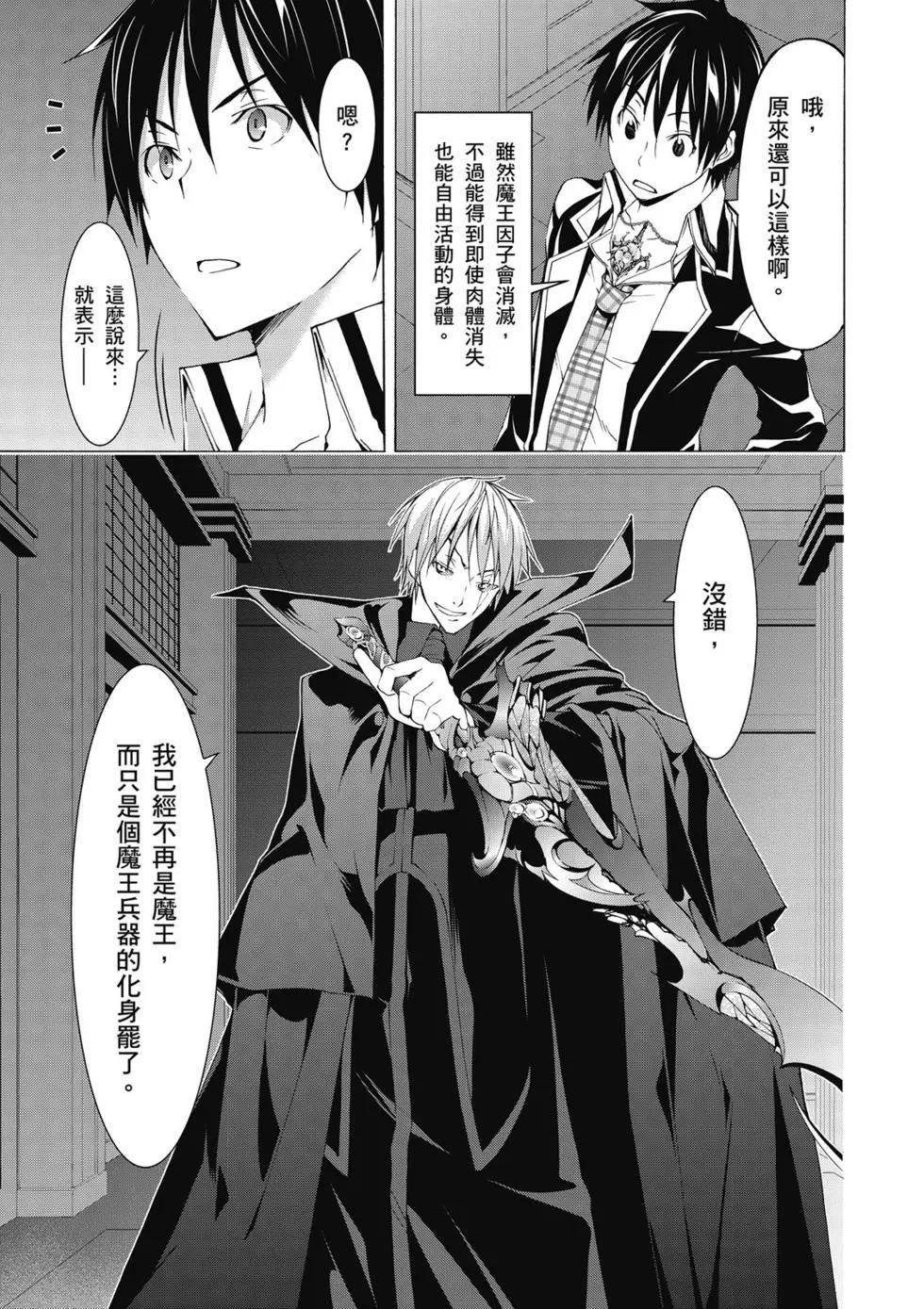 第 130 页