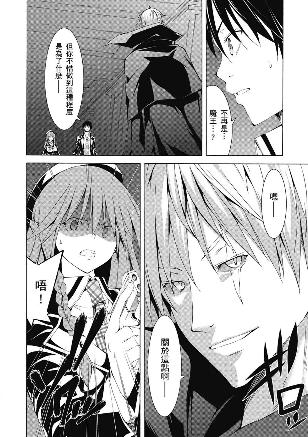 第 131 页