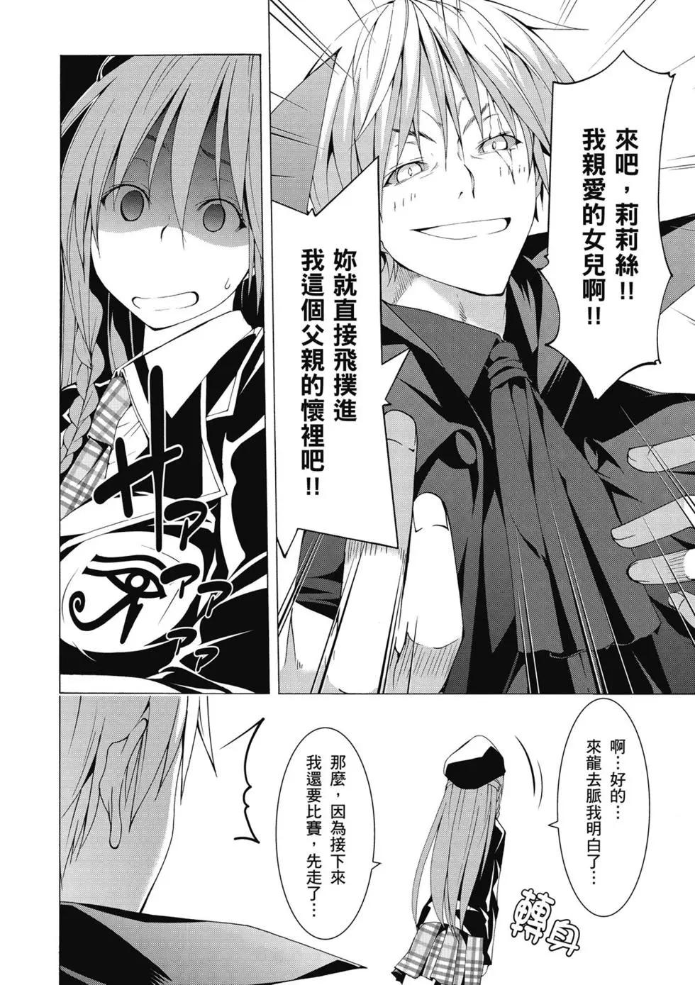 第 135 页