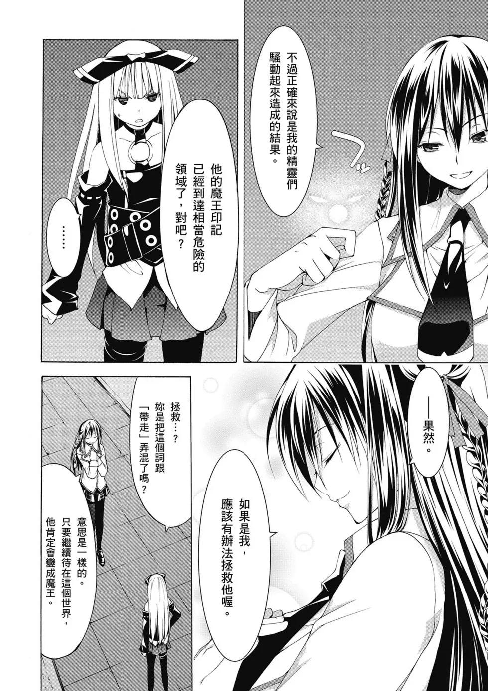 第 141 页