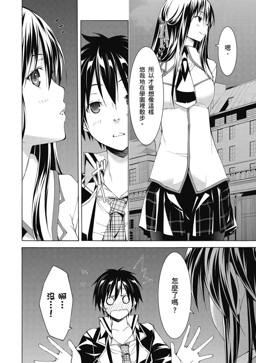 第 145 页