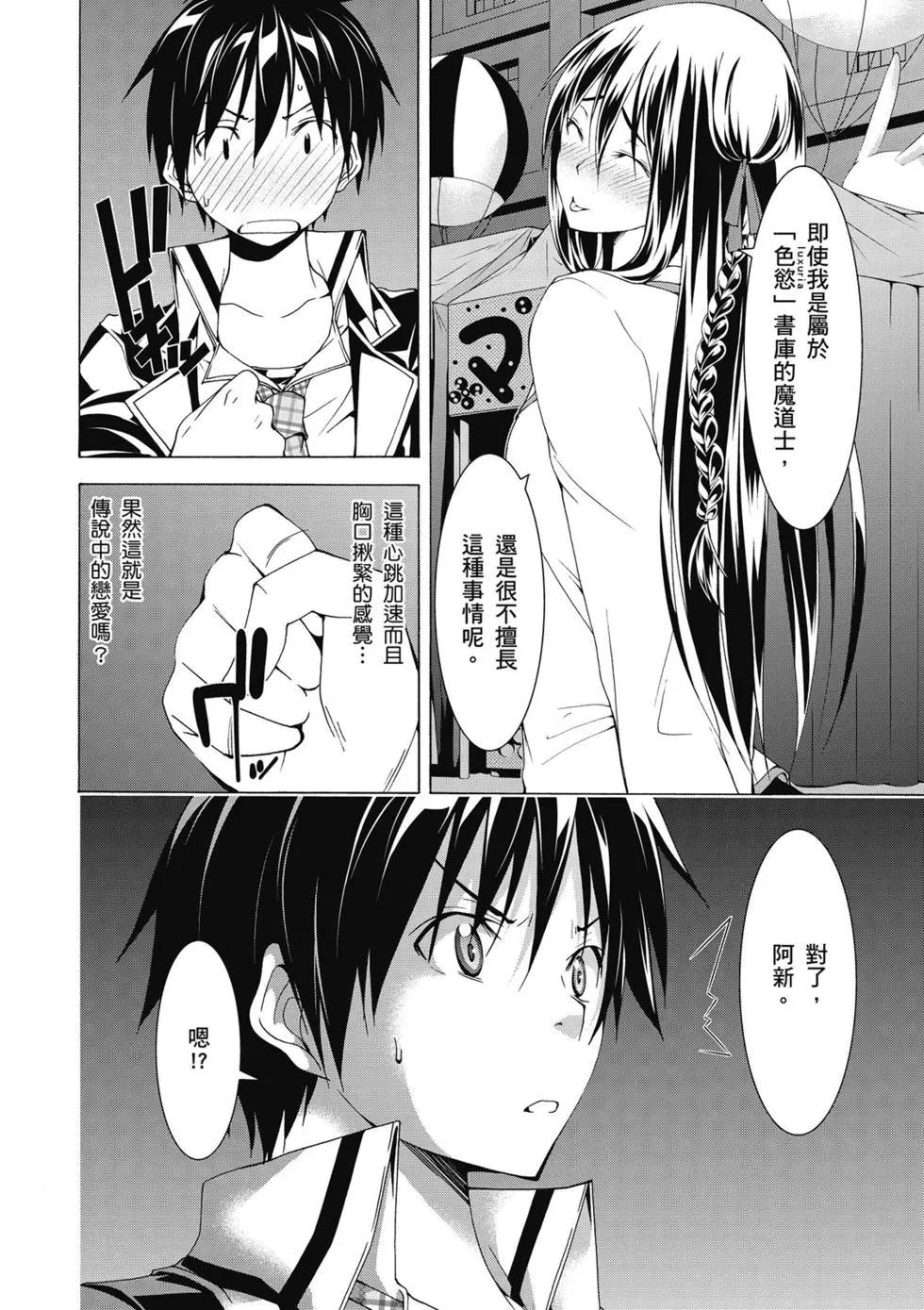 第 147 页