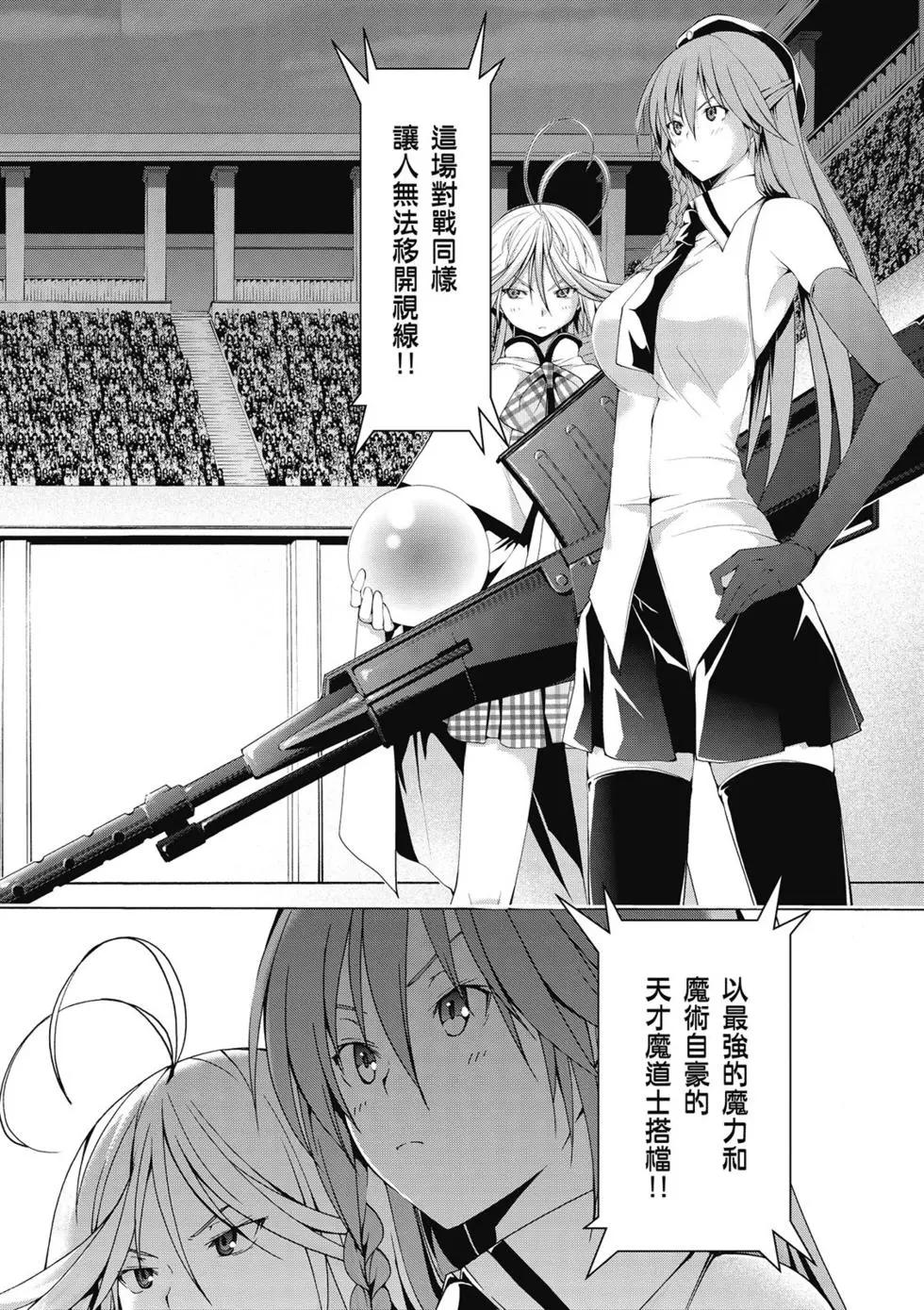 第 151 页