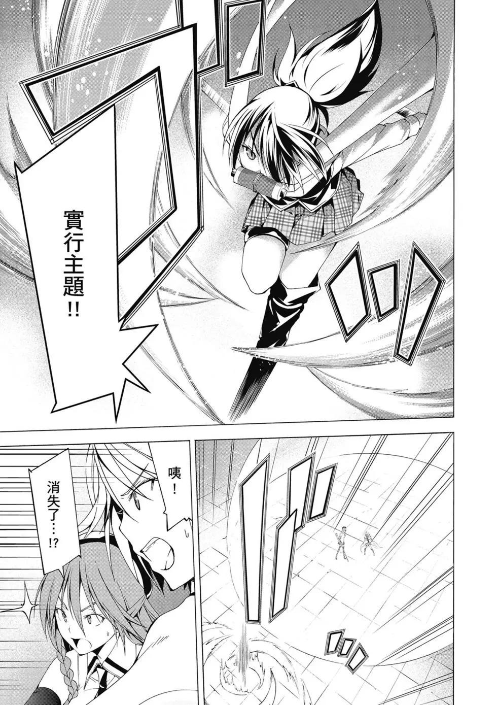 第 160 页