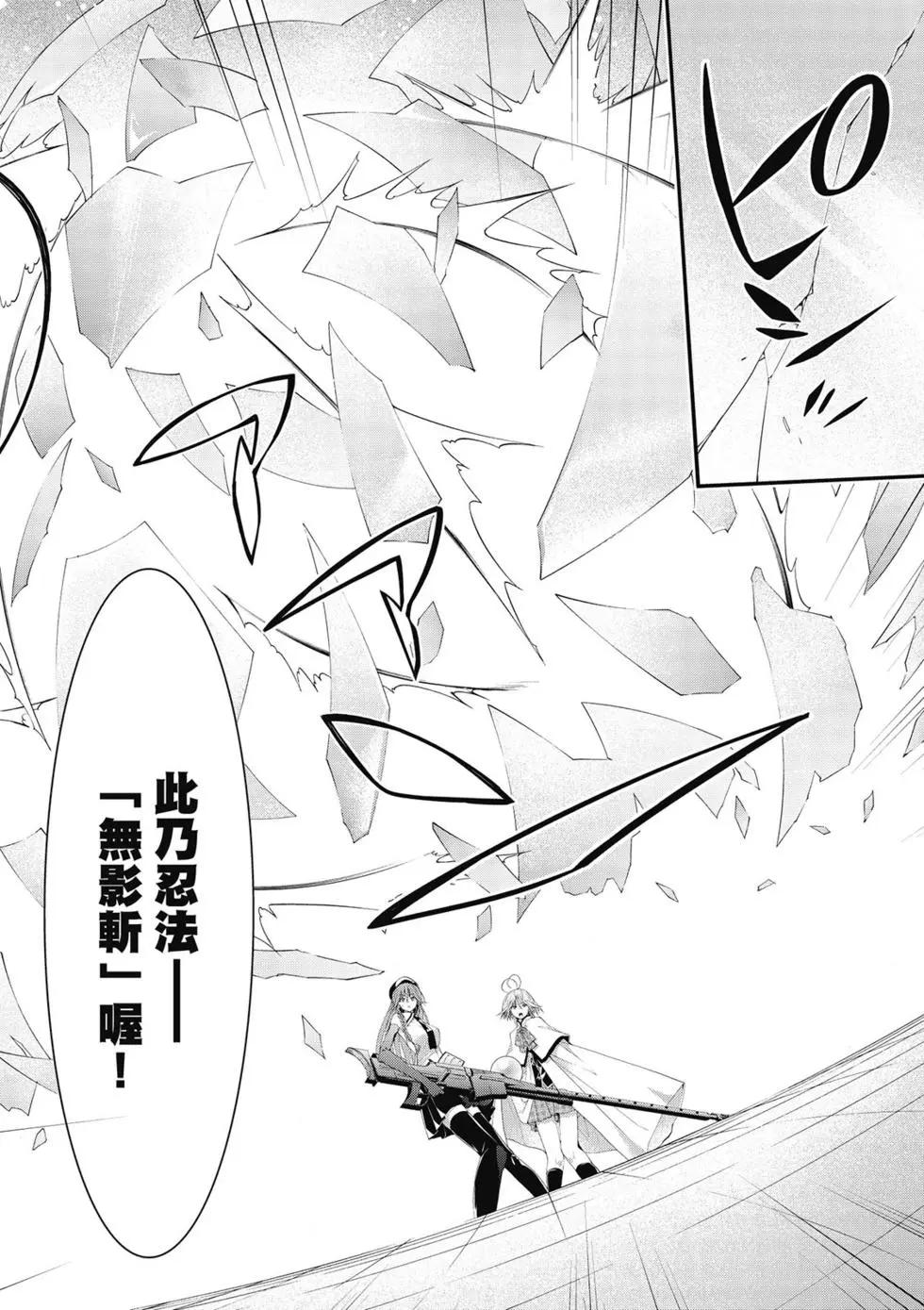 第 161 页