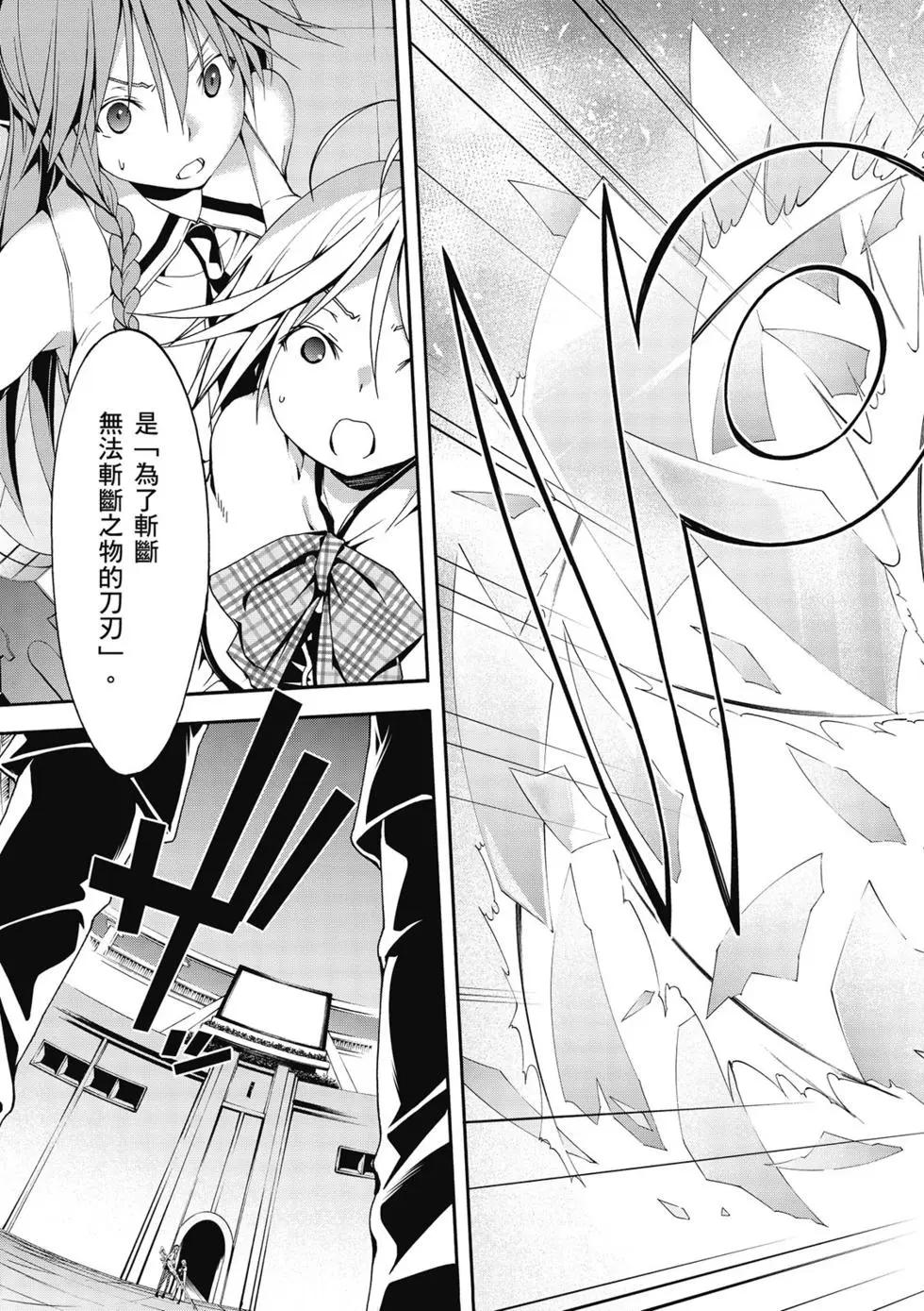 第 162 页
