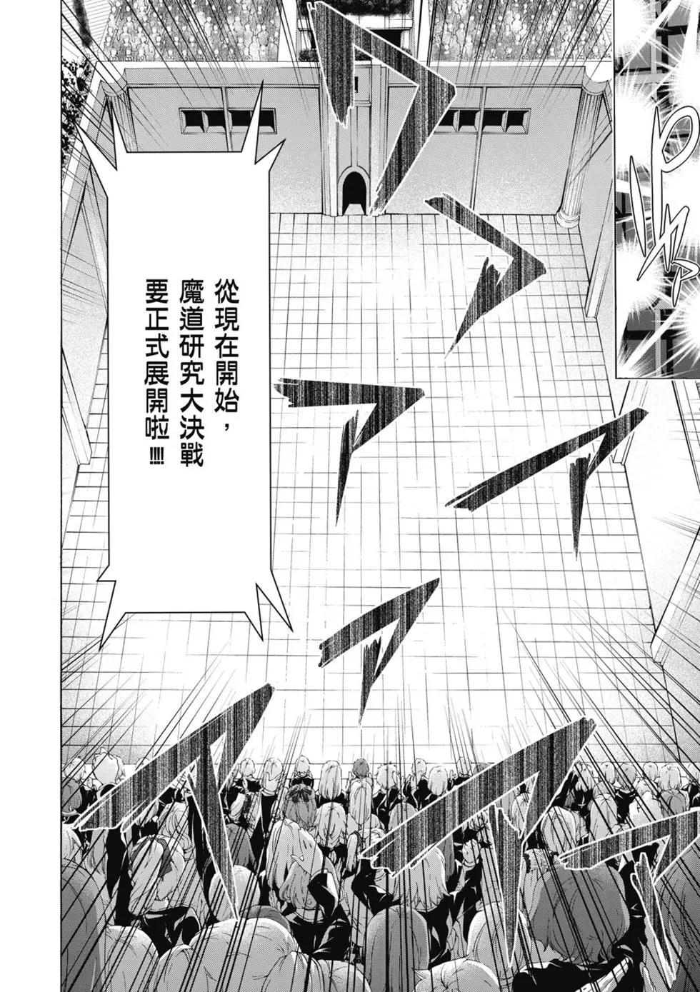 第 41 页