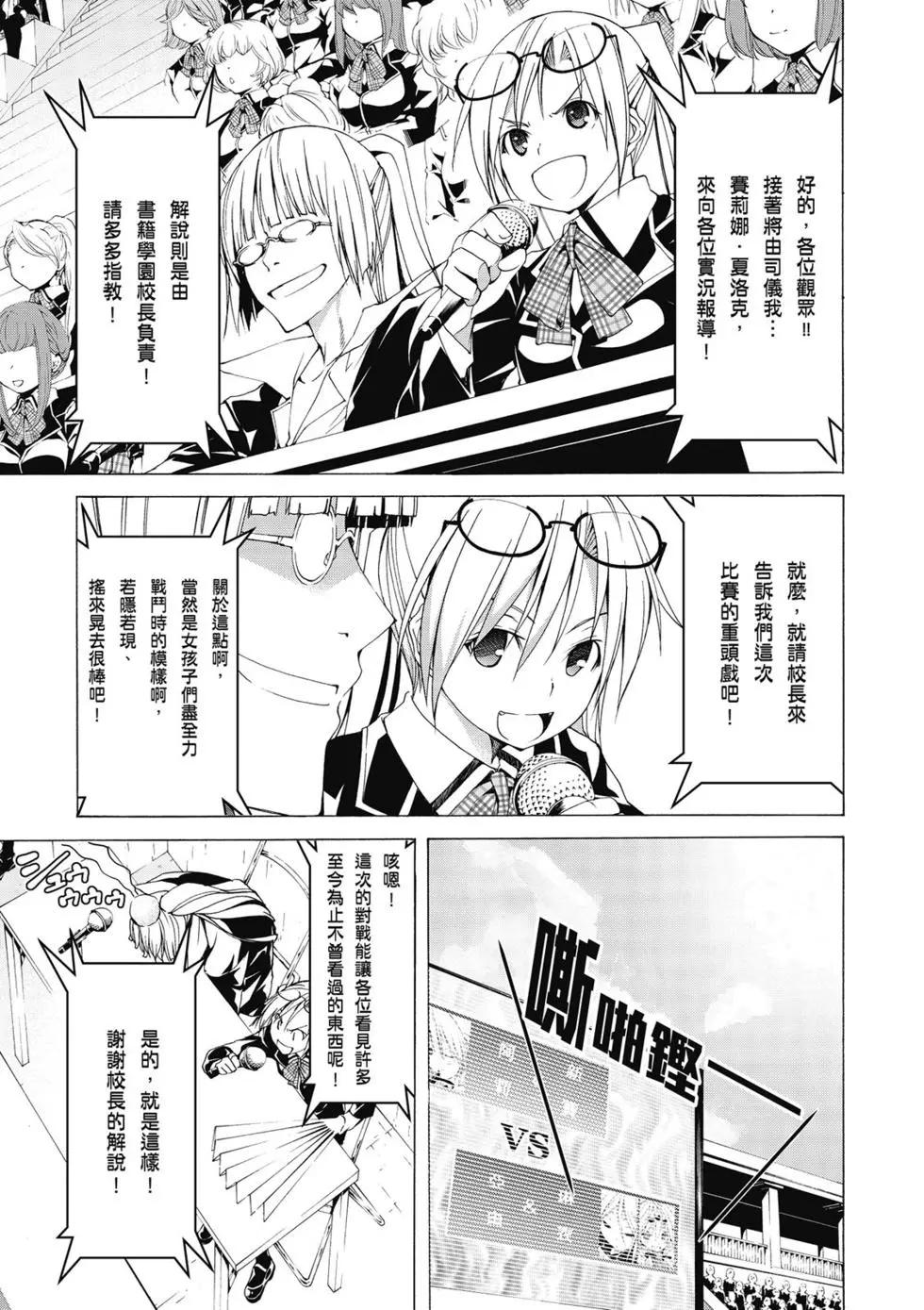 第 42 页