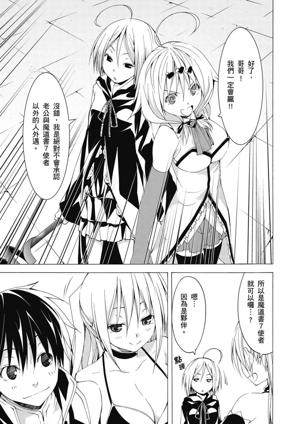 第 44 页