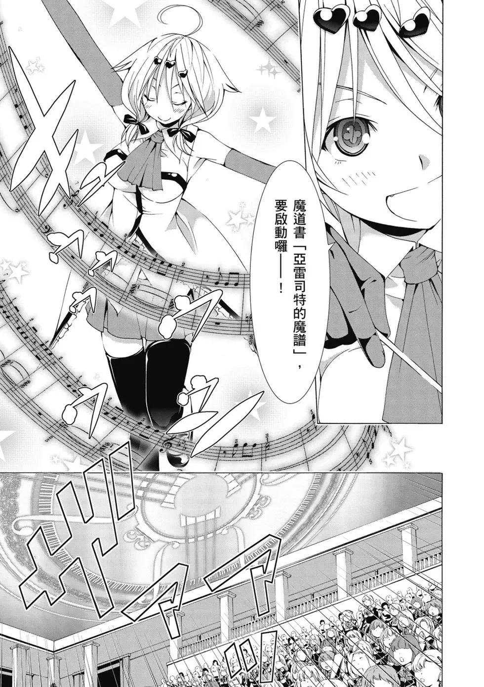 第 48 页