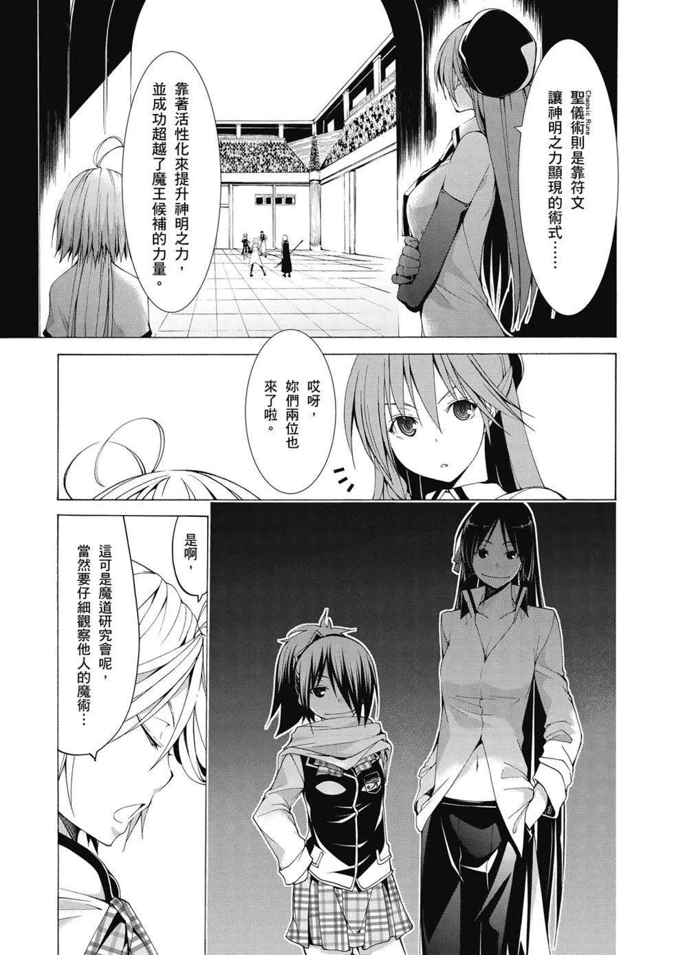 第 58 页