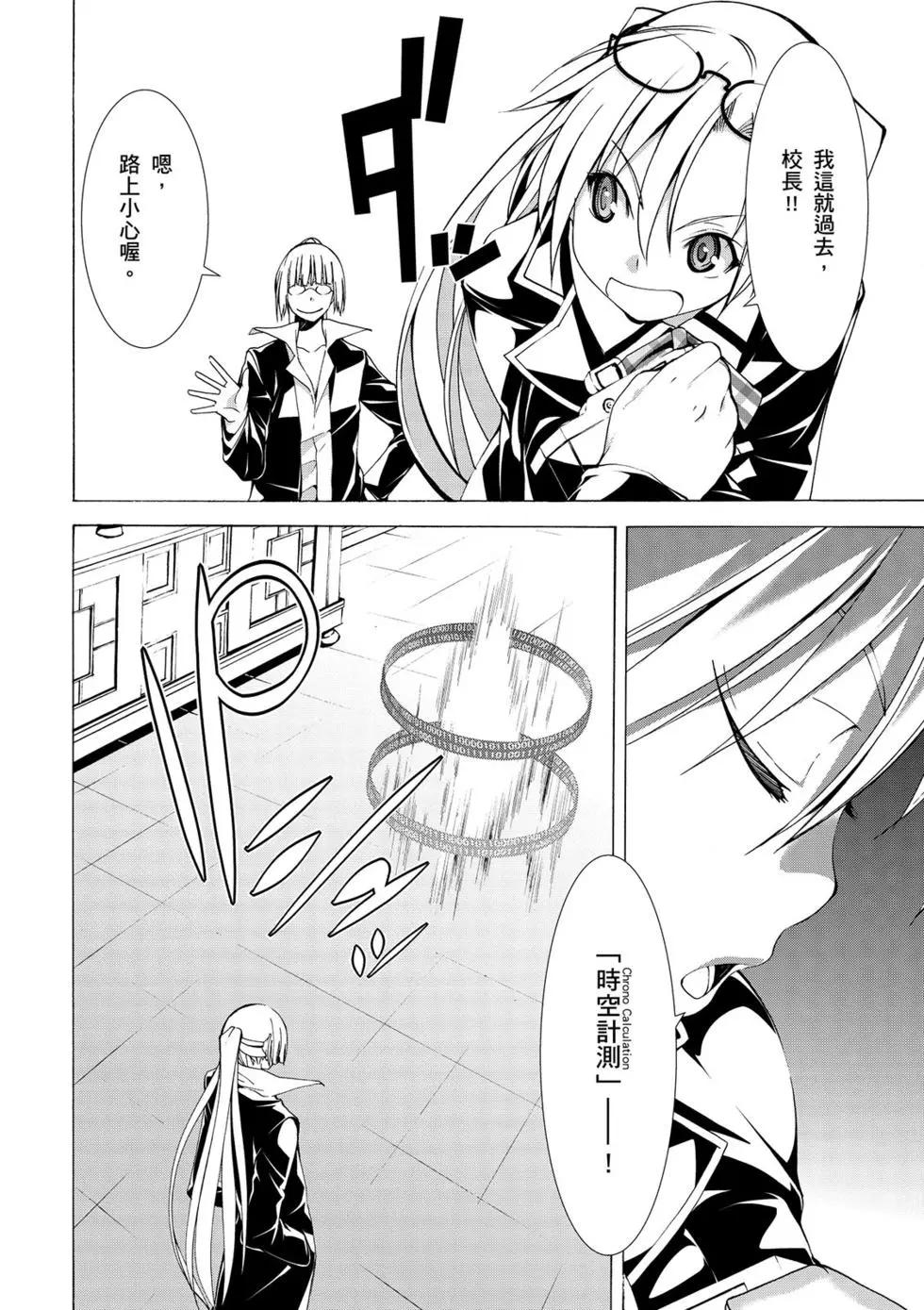 第 105 页