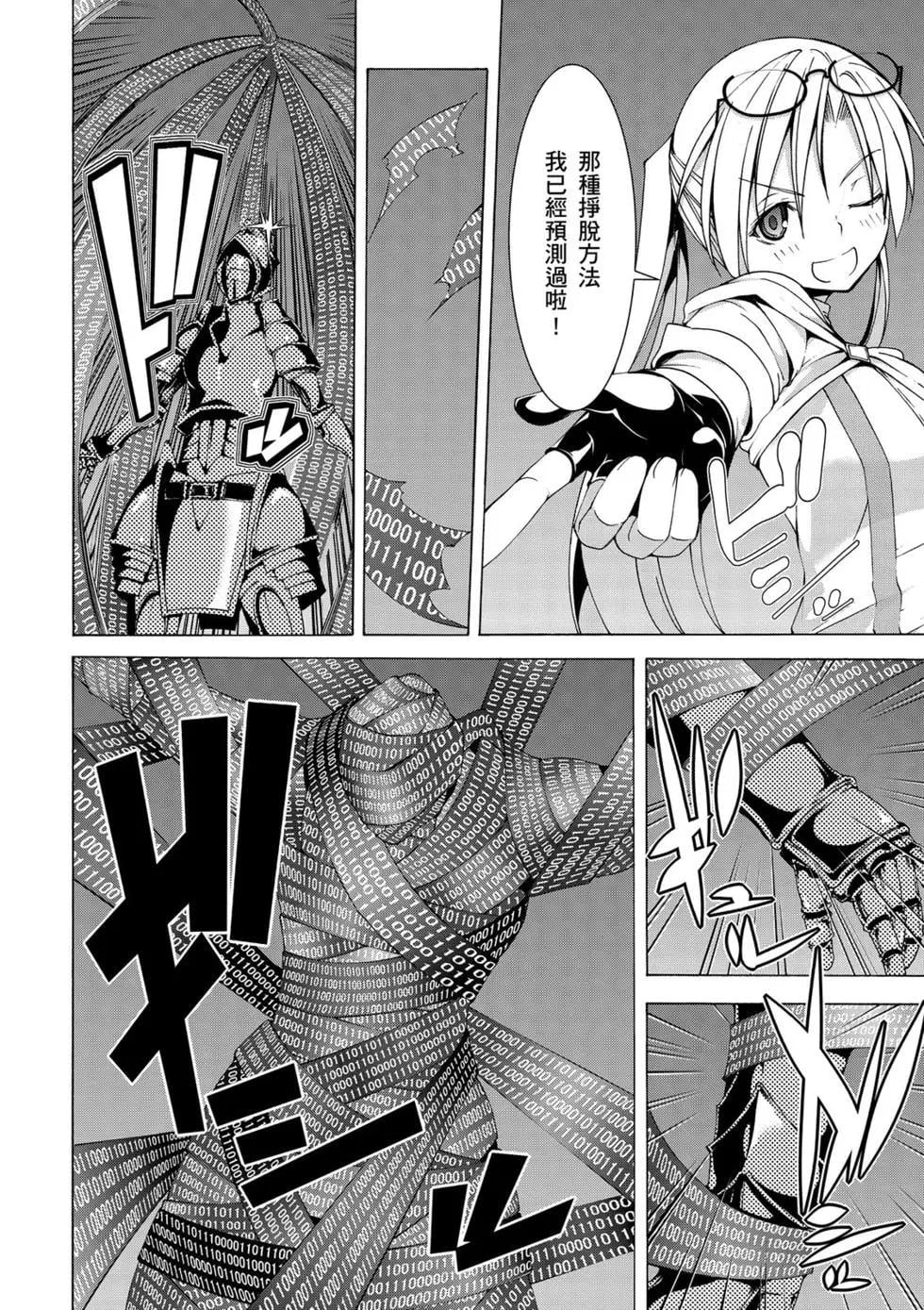 第 113 页