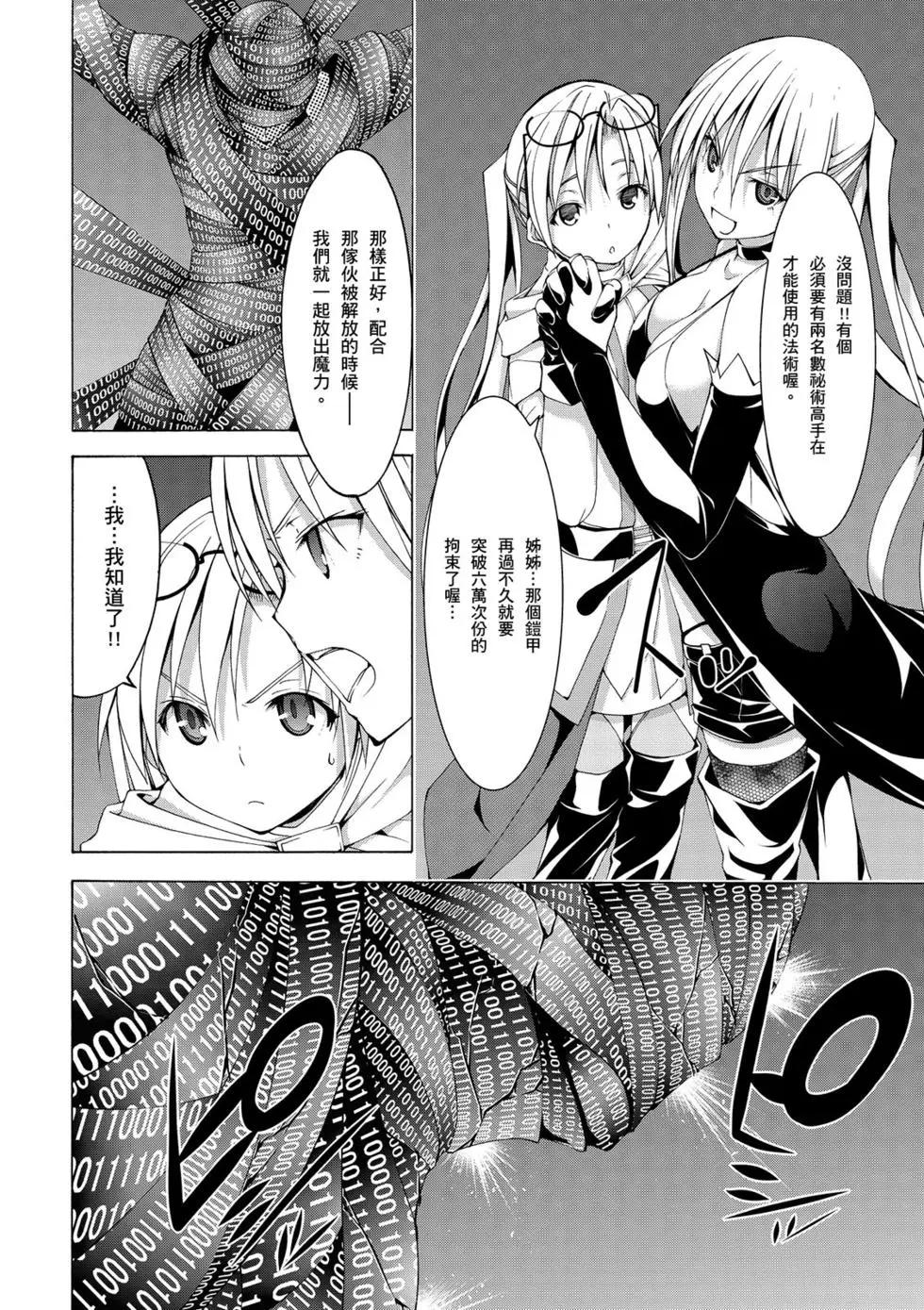 第 117 页