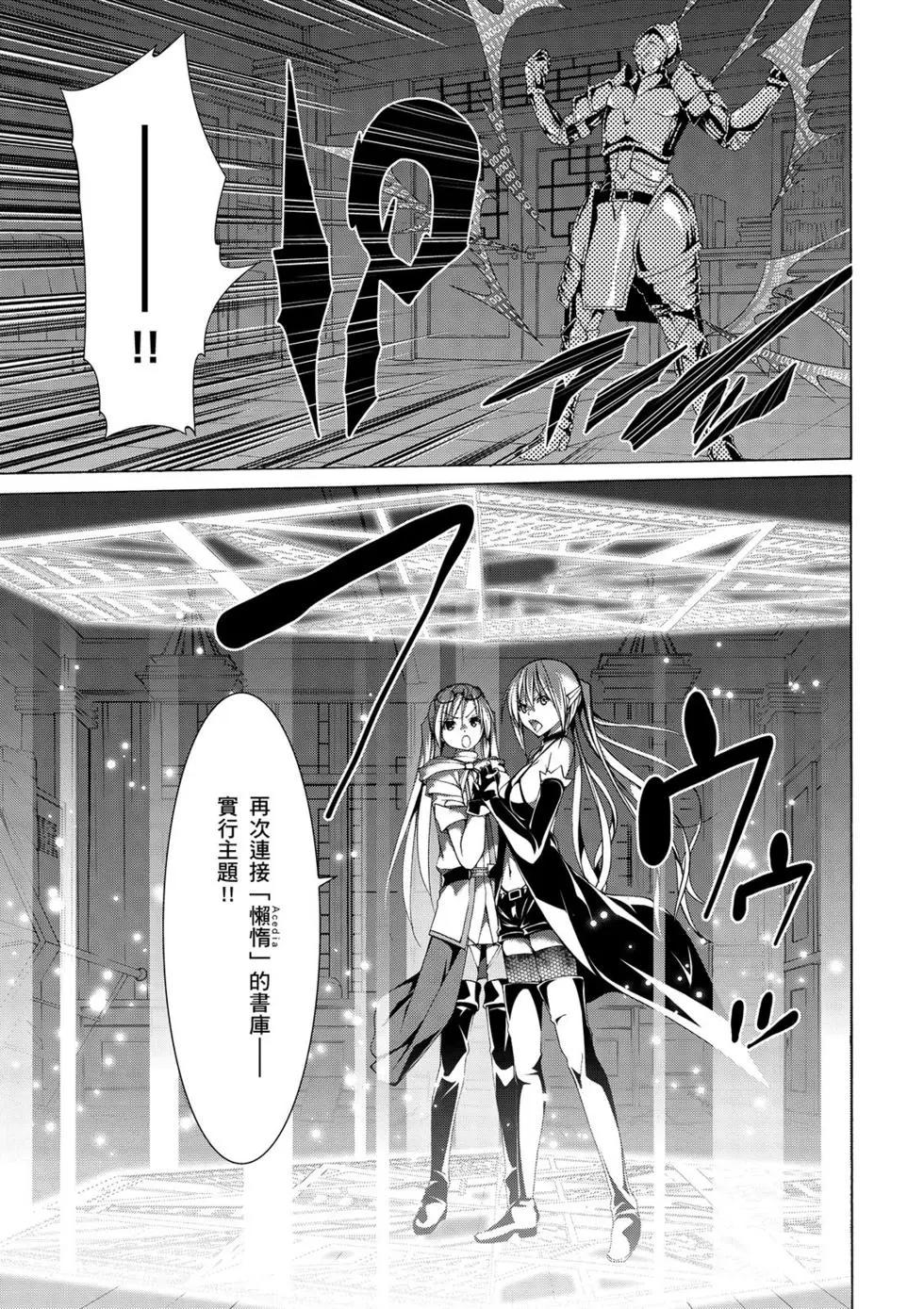 第 118 页