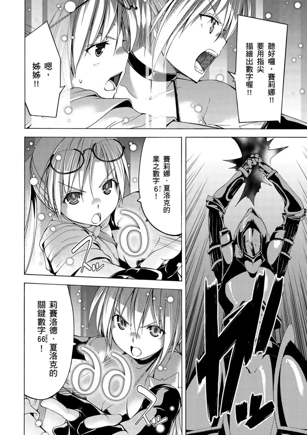 第 119 页