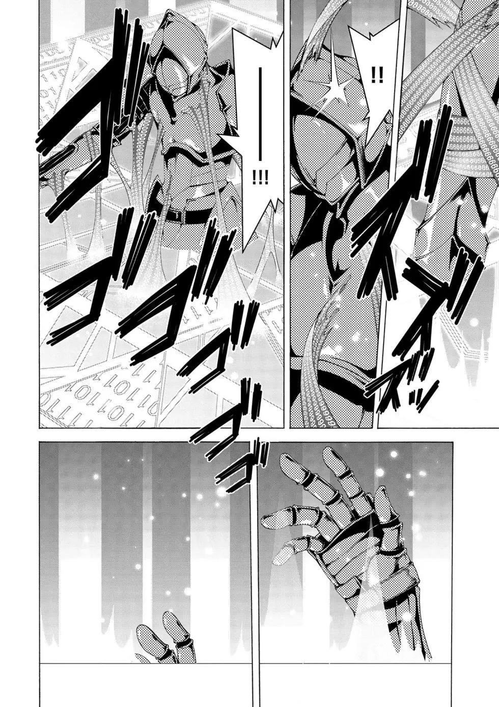 第 123 页