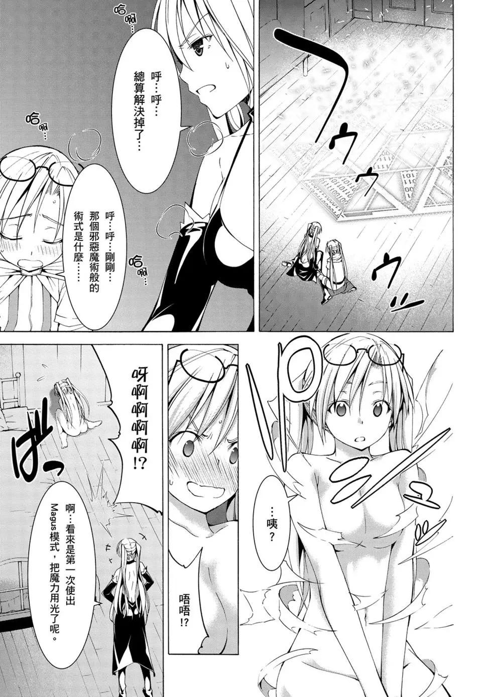 第 124 页
