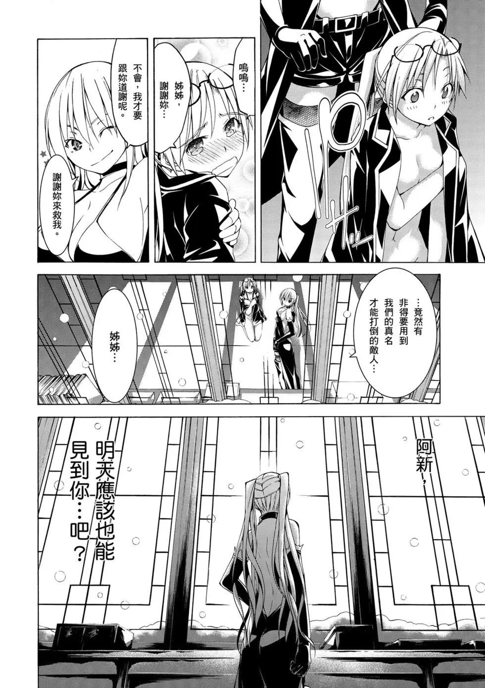 第 125 页