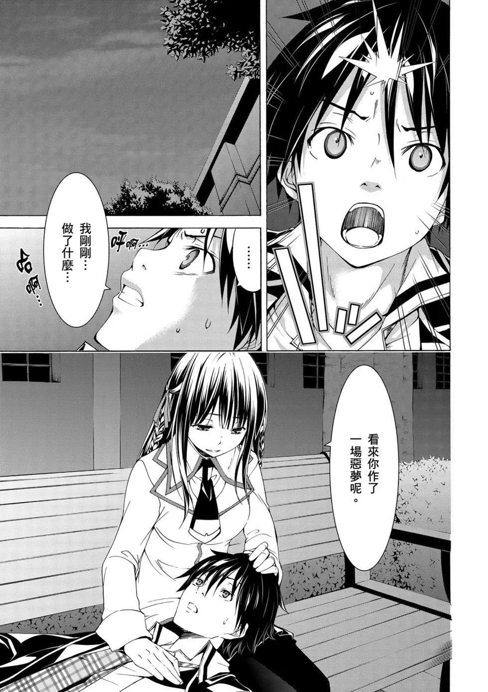 第 126 页