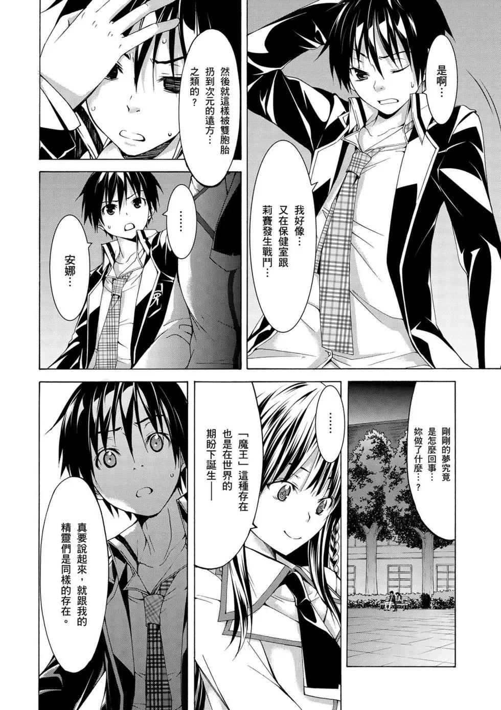 第 127 页