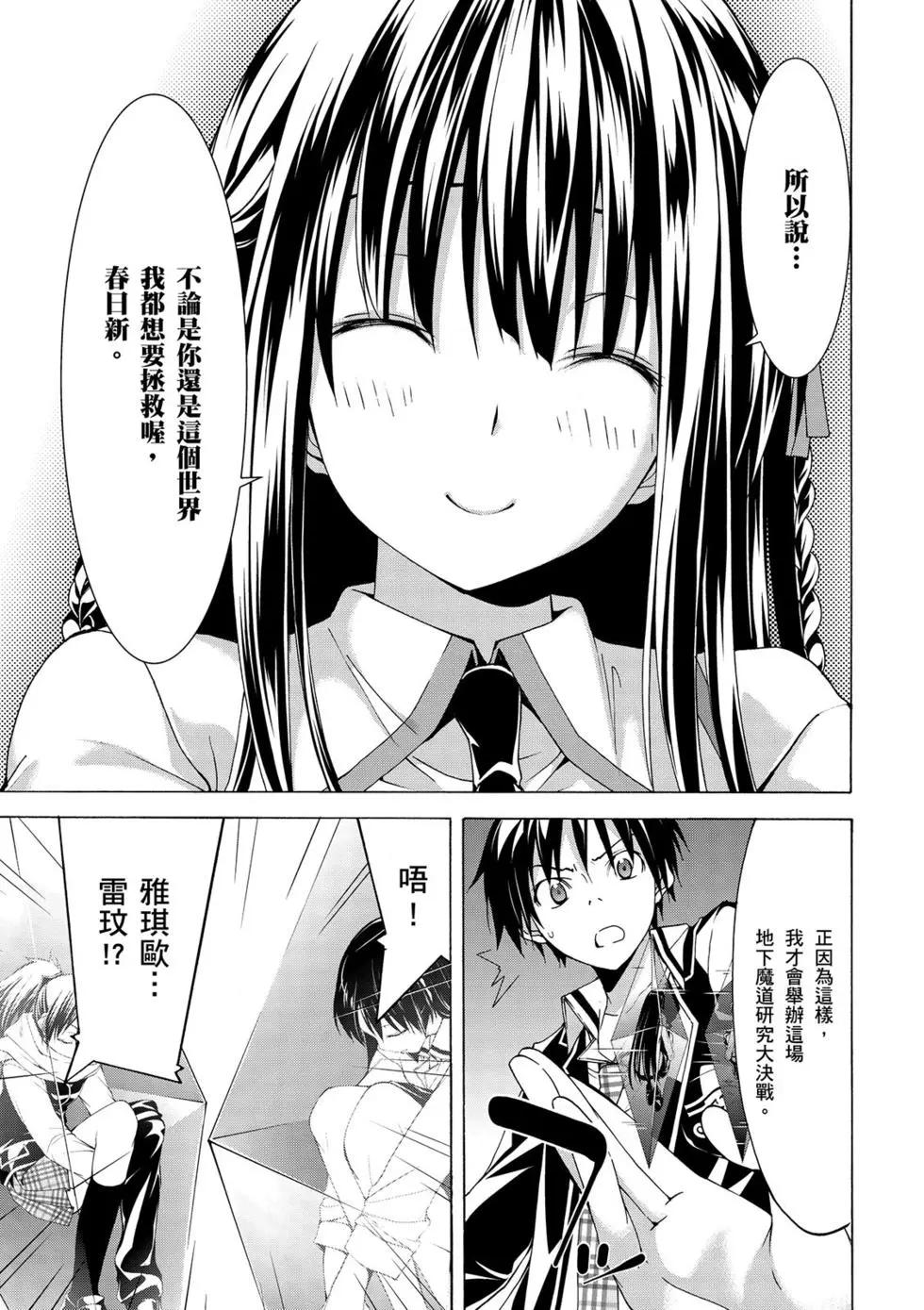 第 128 页