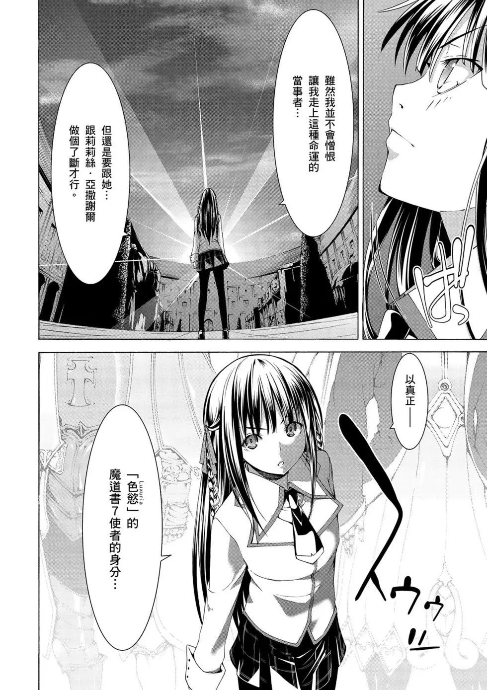 第 135 页