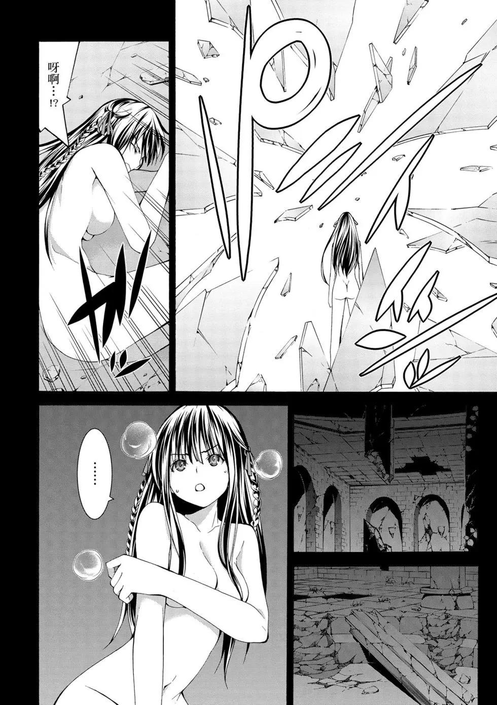 第 141 页