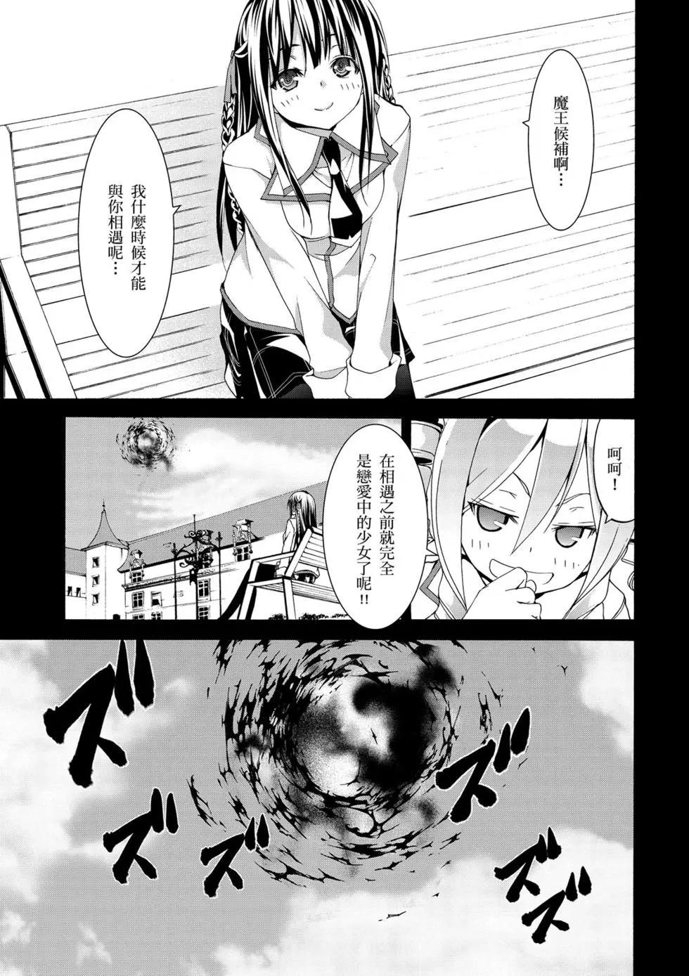 第 148 页