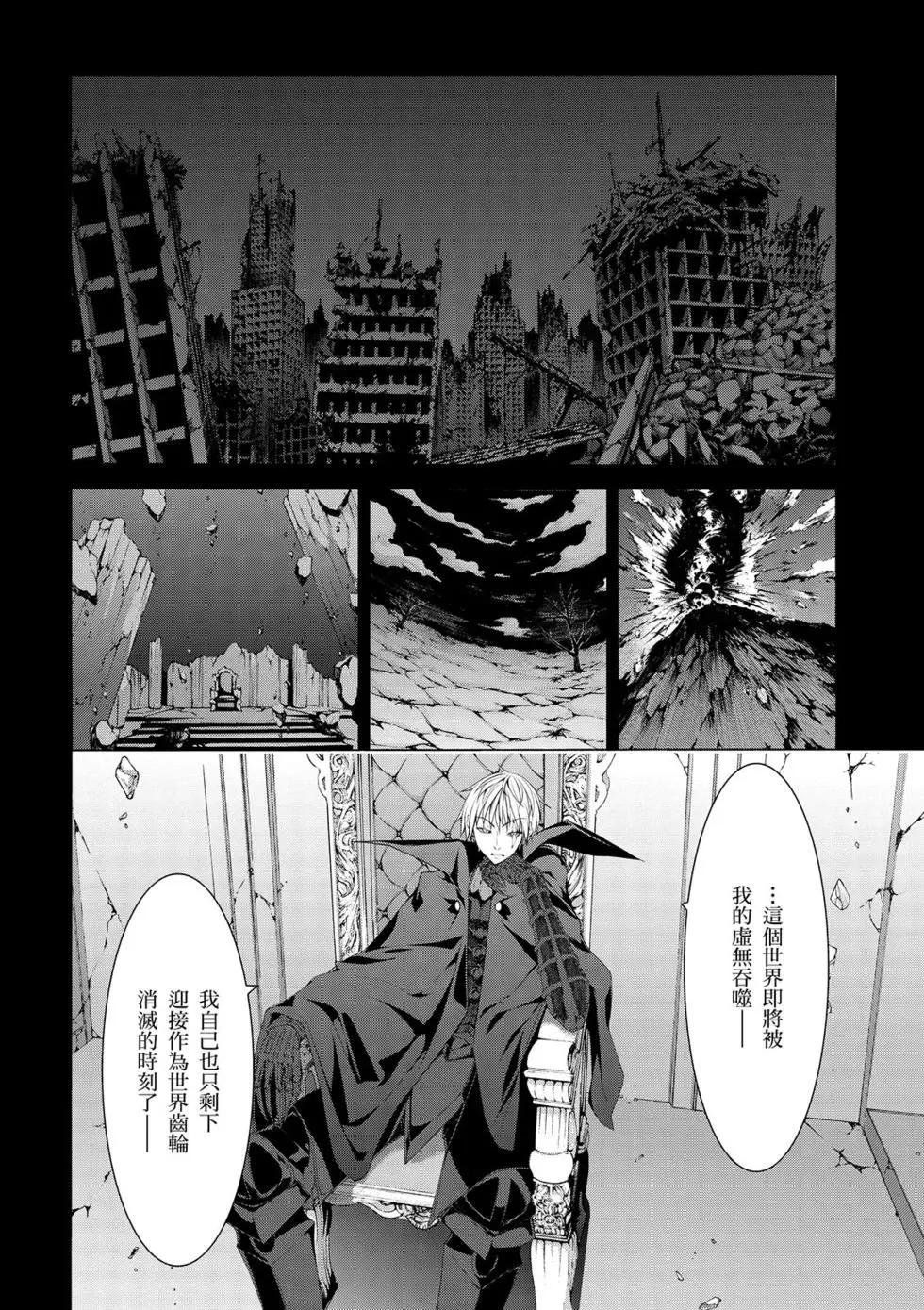 第 149 页
