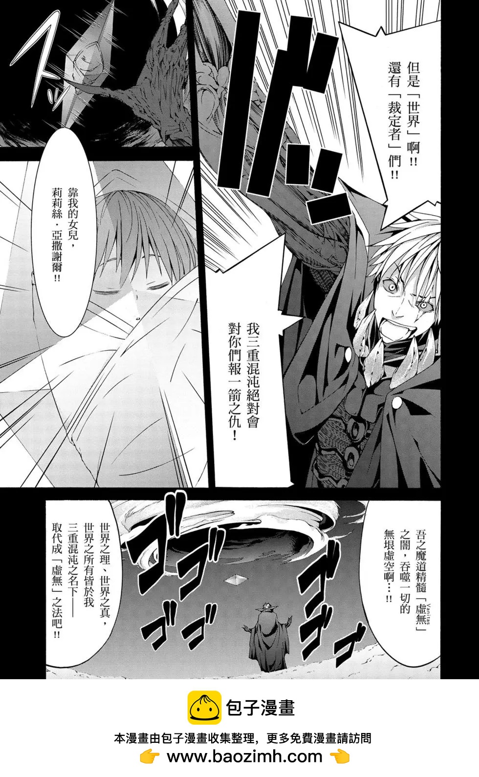 第 150 页