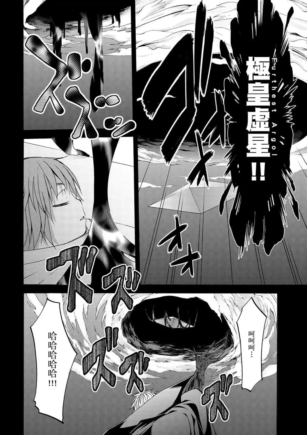 第 151 页
