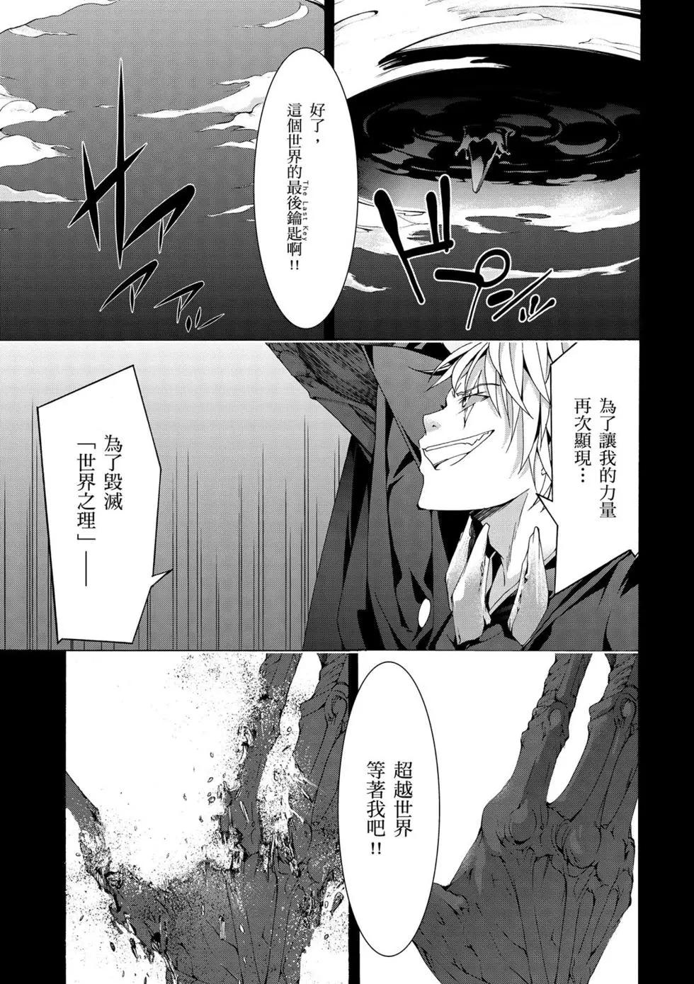 第 152 页