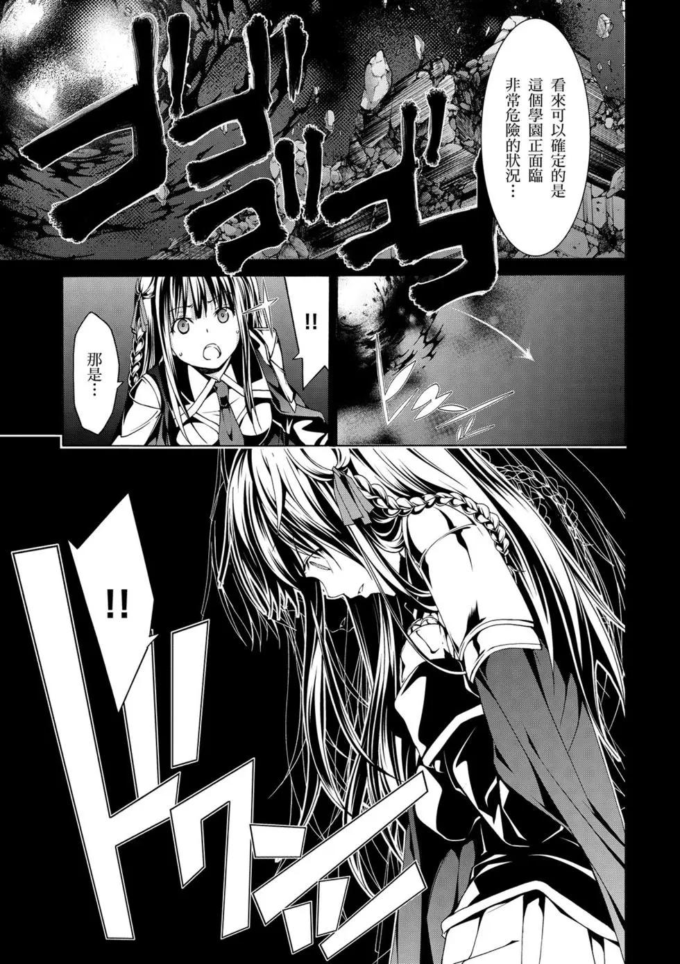 第 156 页