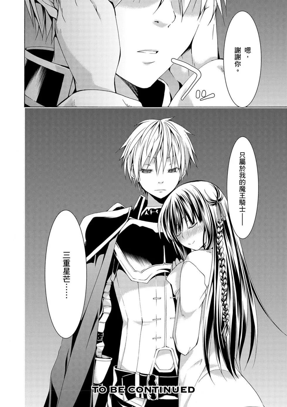 第 163 页