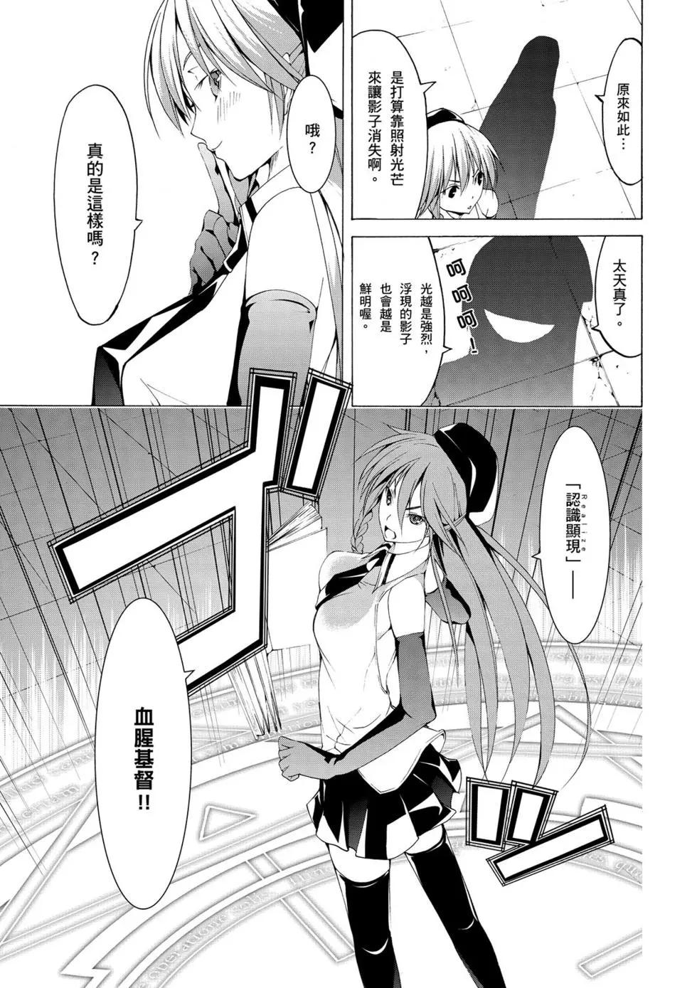 第 22 页